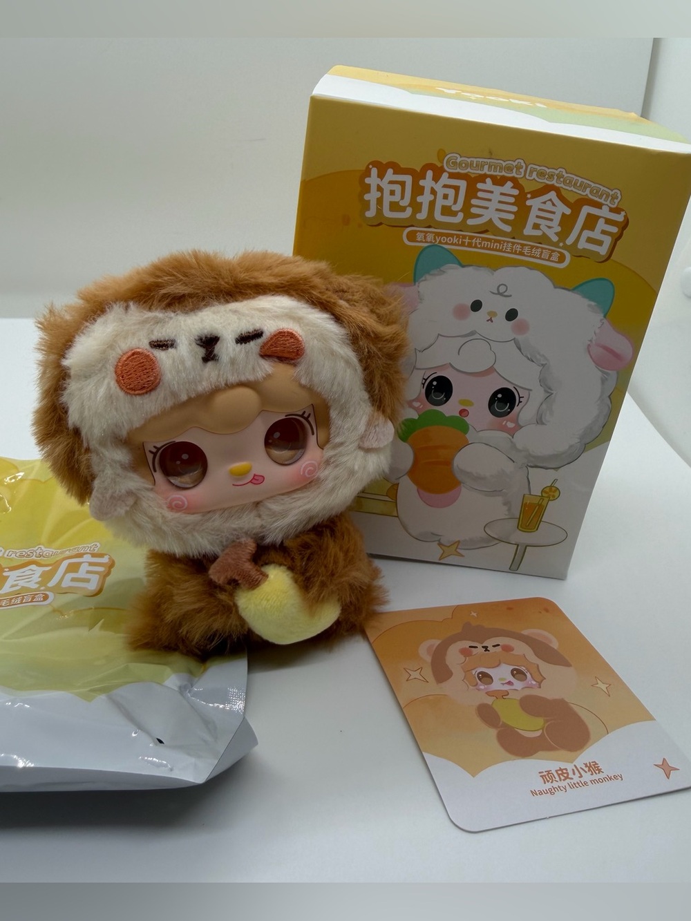 Yooki Gourmet Restaurant Mini Confirmed Naughty Little‎ Monkey Plush Pendant
